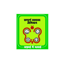 Total Sanitation Campaign Sanitation